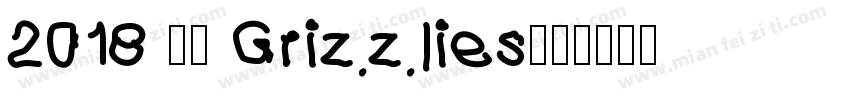 2018 灰熊 Grizzlies字体转换